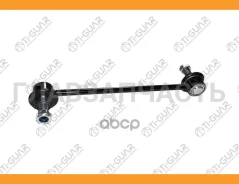 ������ ������������� /�������� ������ /����� TI-GUAR /Hyundai Elantra 2007-2010 Wagon 2009-2011 Forte 2010-2011; Sedan; TG-54830-1H000; 548301H000 548...