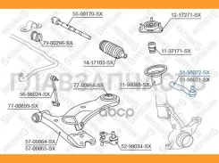 ���������� ������� ����� Geely MK 06, Toyota Corolla Verso CDE120 01 5198072SX ����