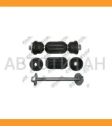 ������ ������������� /������ ����� /������ /TI-GUAR ��� Mazda Capella Cronos GX81 1989-1997; D=0E000; TG-56261-0E000; (0823-B12R SB2340 SB3105) 562610...