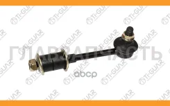 ������ ������������� /������ ������ /����� Ti-GUAR ��� Nissan Sunny Almera Primera Bluebird Pulsar 1996-2001; TG-56260-60Y60; (CLN-49 C7474LR ) 562606...
