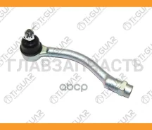 ���������� ������� /�������� ����� /TI-GUAR ��� Hyundai Solaris 2011- Kia Rio; TG-56820-4L000; (CEKH-47L KTR1410 ) TG568204L000 ����