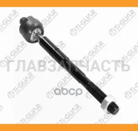 ������� ���� /�������� /������ /����� /TI-GUAR ��� Kia Rio 2011-; TG-57724-4L000; (1222-SB CR0283R CR0283L) 577244L090 CRKH41L TG577244L000 ����