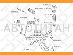 ����� ������� ������ KIA Soul 08 5200236SX ����