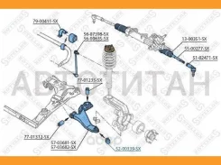 ����� ������� �-�� FORD Mondeo all 00, Jagua X-Type 2.0/2.5/3.0/2.2D 03 5200339SX ����