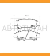 ��������� ������� �������� /������ �������� 4�� /TI-GUAR ��� Toyota Estima 2002-2008, Ipsum ACM2# 1999-; PN1449 TG-639 0446628030 AY060TY021 TG639 ���...