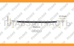 ����� ��������� /�������� ������ /����� /TI-GUAR ��� Toyota Chaser Cresta Mark 2 /1992-2001 2WD; TG-90947-02735; (BHT595 300-44107 30044617) ST9094702...