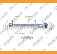 ���������� /TI-GUAR ��� Mercedes-Benz C-Class 2006- CLS-Class 2010 EClass 20082013 GLKClass 20082011; TGA0029903020; A0029903020 STA0029903020 A002990...