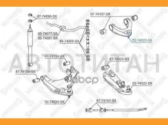 ����� ������� �������Nissan King Cab D22 98 5274023SX ����