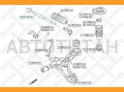 ���� ������� Suzuki Grand Vitara 1.6/1.9/2.0 06 5500166SX ����