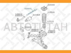 ���� ������� Mazda CX-7 07 5500138SX ����