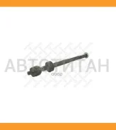 ���� ������� VW T4 2.0-2.8/1.9D-2.5TDi 90 5500229ASX ����