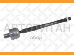 ���� ������� BMW E87/E90 04 32106765238, 32106765236SK, 32106765236, 32106765235SK, 32106765235, 925023, 2993301, TA2109, 27716, BMAX3731, JAR1007, 20...