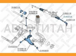 ���� ������� FORD Mondeo 1.8/2.0Di V6 01 5500277SX ����