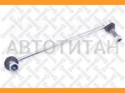 ���� ������� Chevrolet Aveo 11 5500420SX ����