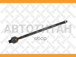 ���� ������� ������ FORD Transit 2.3/2.0D-2.4TDCi 00 5501029ASX ����