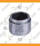 ������� �������� /�������� TI-GUAR /Toyota Townace 1999-2005 Estima 1999- Isuzu D-Max 2002-; 60mm; TG-BRP0102; D025239 P604601 0176CXR20F TGBRP0102 ��...