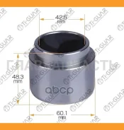 ������� �������� /�������� TI-GUAR /Mitsubishi Pajero Montero V20-V40 Galant 1987-2006 L200 1996-2007; TG-BRP0104; D025387 P604802 0476EAF TGBRP0104 �...