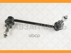���� ������������� ��������� | ��� | Chrysler 300/300� 99-04, Dodge 5600058ASX ����