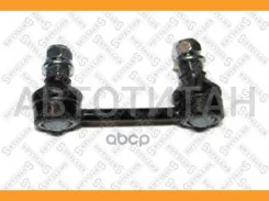 ���� ������������� ������� Nissan Bluebird U13/Primera 02 5600224SX ����