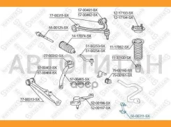���� ������������� ��������� Toyota Altezza/Lexus IS200/300 GXE10/JCE10 5600311SX ����