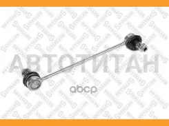 ���� ������������� ��������� ������ Mitsubishi Space Wagon 2.0/2.4 GDI 98-03 5600355SX ����