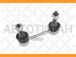 ���� ������������� ������� Mercedes X164 A1643201232, 1643201232, 3446901, 29504, MELS4699, 0502676, JTS617 5600542SX ����