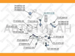 ���� ������������� ������� BMW E60/E61 2.0-4.5/3.0D 03 5600514SX ����