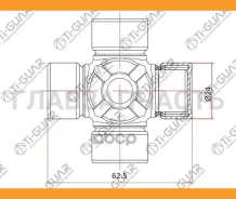 ���������� /TI-GUAR ��� X-RAIL #T31 /BMW; 24.0*62.5; TG-CJCS006; (ASVL-XC90 NUN-171 GU1670) 26117518304 ST26117518304 TGCJCS006 ����