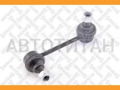 ���� ������������� ��������� ����� Nissan Serena 92 546681C101, L14611 5601933SX ����