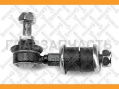 ���� ������������� ��������� Nissan Sunny 90 5602988SX ����