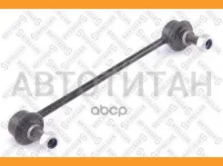 ���� ������������� ��������� Mitsubishi Carisma all 96 5603088SX ����