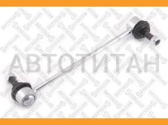 ���� ������������� ���������VW T5/Multivan 03 5603098ASX ����