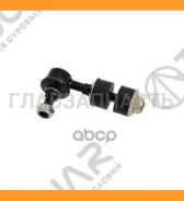 ������ ������������� /�������� ������/����� TI-GUAR /Mitsubishi Airtrek Outlander CU#W; TG-MB518780; CLM4 4056A038 4056A040 TGMB518780 ����