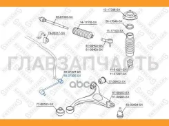 ���� ������������� ��������� ������ Hyundai Santa Fe all 05 5607305SX ����