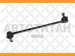 ���� ������������� ��������� ����� Toyota Camry 2.2/3.0 24V 96 5698013ASX ����