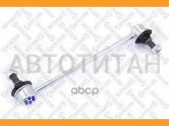 ���� ������������� ��������� Lexus ES/RX, Toyota Avalon/Camry/Venza, Changan UNI-K 21 5698019SX ����