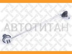 ���� ������������� ��������� ����� Toyota Camry 96 5698013SX ����