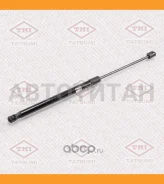 ����������� ������ (L=484mm, F=170N) AUDI Q7 06- Tatsumi TAF1009 TAF1009 ����