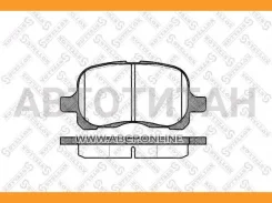 ������� �������� � Toyota Corolla 1.4/1.6/2.0D 97 652 00=224542 663000SX ����