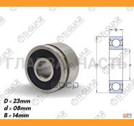 ��������� ���������� /� ��������� � ��������� ������� TI-GUAR / 23*8*14; TG-RB0006; B885T12DDN SC8A37LLH TGRB0006 ����