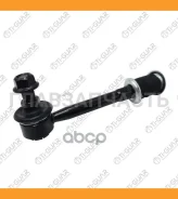 ������ ������������� /�������� ����� /������ Ti-GUAR ��� Toyota Hiace Regiusace Nissan Patrol Safari 1997-; TG-SL012; (C7456LR CLKH-19 CLN-64) 54618VB...