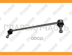 ������ ������������� /�������� ����� Ti-GUAR ��� BMW X5 2000-2006; TG-SL017; (JTS437 21166 C7069L) 31356750703 DB78264 JSL0113L TGSL017 ����