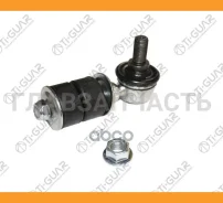 ������ ������������� /�������� ������ /����� TI-GUAR /Suzuki Swift 1992-2003 Aerio 2002-2005 Baleno Esteem 1995-2001; TG-SL016; 4663060B01 CLS12 C7031...