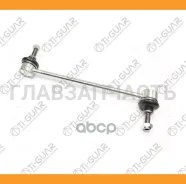 ������ ������������� /�������� ������ /����� TI-GUAR /Chery Spark 2009- Ford Focus 1998-2005 Fiesta 1993-2002 Escort 1999; TG-SL030; 1067818 1S613B438...