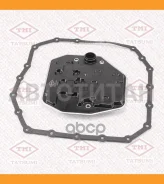 ������ ���� � ���������� Toyota Allion/Premio/Avensis/Previa/R�AV4 08- TBI1001 ����