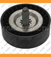 ����� ������� ���� ����� /�������� /TI-GUAR ��� Ford Focus I 1998-2004 Maverick 2000-2008 Mondeo 1996-2000 Transit 2002-2013; TGTR010; (2188FOCI T3801...