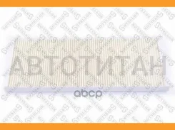 ������ ������ Audi A4 8D, VW Passat 1.6-2.5TDi 95-01 7110045SX ����