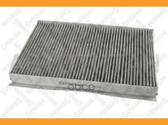 ������ ������ �������� Mercedes Sprinter, VW Crafter all 06- 7110210SX ����