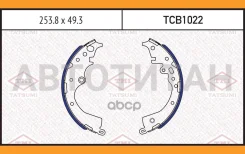 ������� ��������� ���������� Toyota Hiace 04- Tatsumi TCB1022 TCB1022 ����