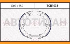 ������� ��������� ���������� Lexus GS/IS/LS/SC 93- Tatsumi TCB1033 TCB1033 ����